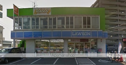 メモリアルハイツ[1R/23.68m2]の周辺5