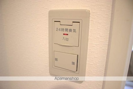 東京都新宿区市谷本村町[1K/28.46m2]の内装1