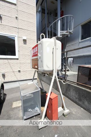 ポラリスのその他写真