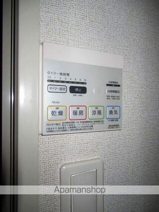 ケーズコート岩出[1LDK/50.63m2]の内装1