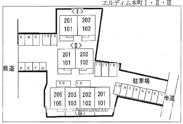 エルディム本町Ⅲ[3DK/55.71m2]の配置図