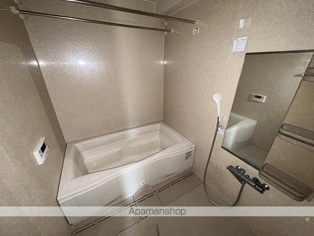 クレール中野[3LDK/72.19m2]のバス