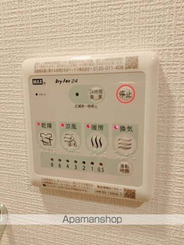 ESLEADRESIDENCE大阪難波の内装写真