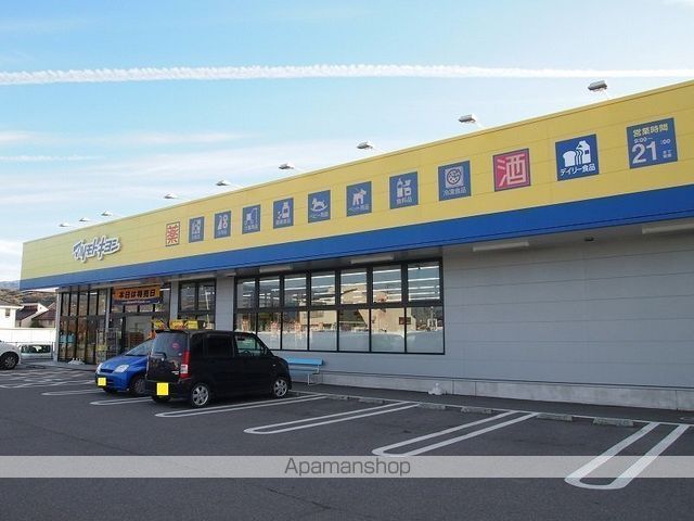 BRISA朝日の周辺写真