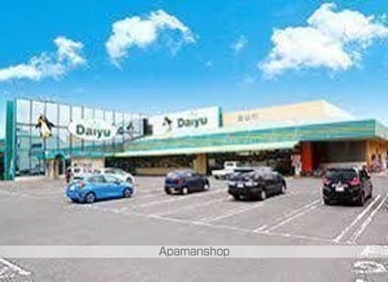 ヴィラ・アザレア　Ｂ[1LDK/34.48m2]の周辺8