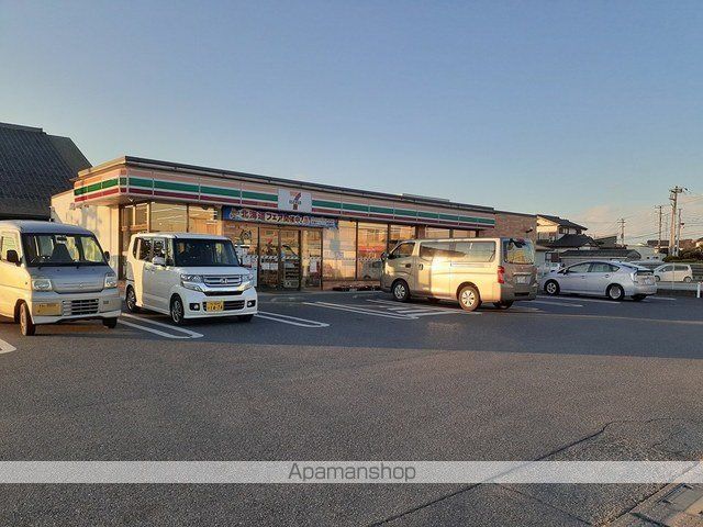 サン モールIIの周辺写真
