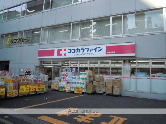 セントラルガーデンAの周辺写真
