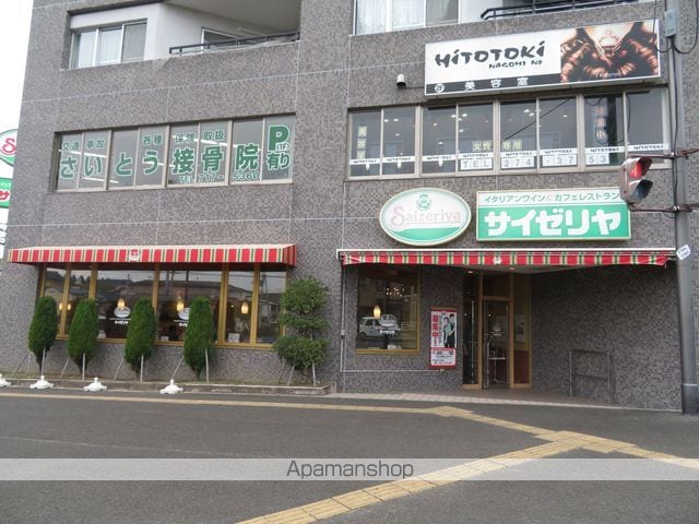 ヒルサイドテラスの周辺写真