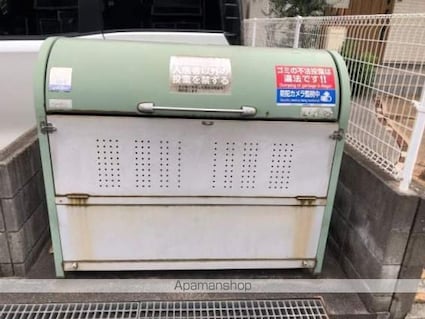 レオパレス華Ⅱ[1K/22.35m2]の共用部1