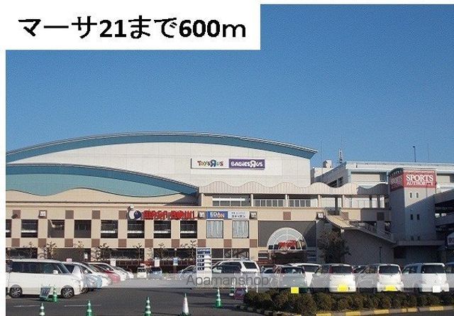 プラウ正木 305 ｜ 岐阜県岐阜市正木西町9-19（賃貸マンション1LDK・3階・54.02㎡） その16