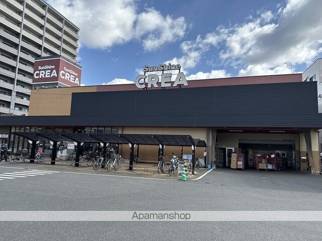 カーサ地球３３番地[1R/40.2m2]の周辺8