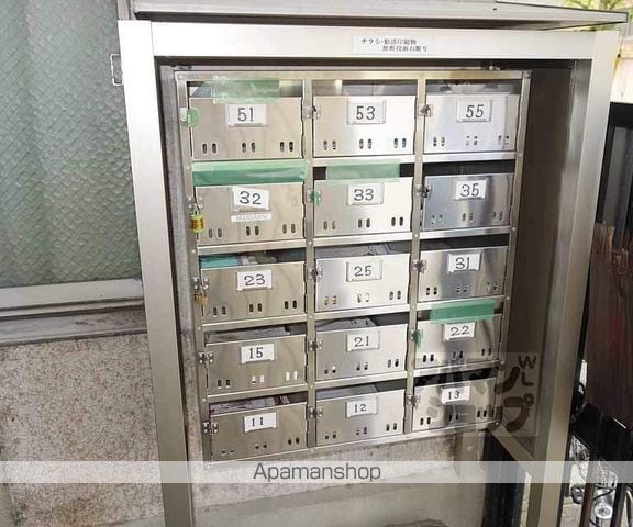 高瀬川マンションの外観写真