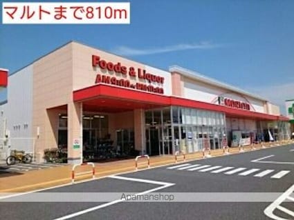 プリムローズ　Ｂ[2DK/46.13m2]の周辺5