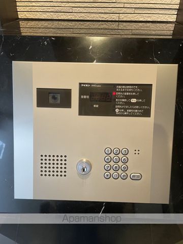 プレサンス千種アイルのその他写真