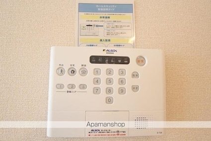 レジデンス　太田　Ａ・Ｂ[3LDK/84.06m2]の内装4