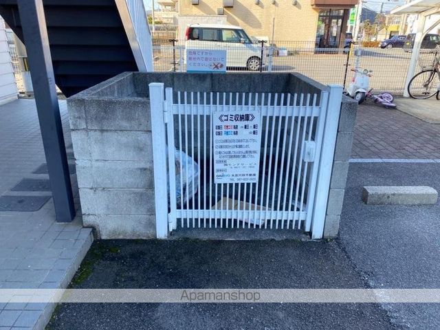 フォブール松縄[2LDK/57.75m2]の共用部4