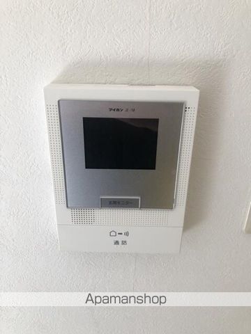 共和ホームズ延寿御茶ノ水の内装写真