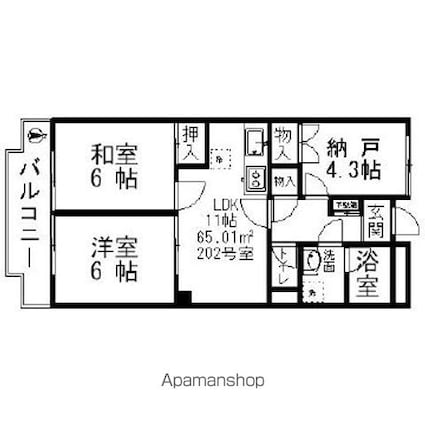 メゾン・ド・クインテット[3LDK/65.01m2]の間取図