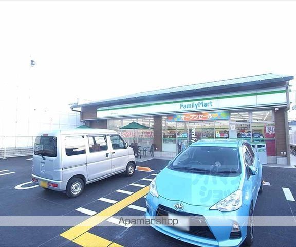 ふゆうマンションの周辺写真