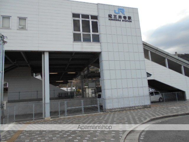 和歌山県和歌山市紀三井寺[1LDK/49.6m2]の周辺1