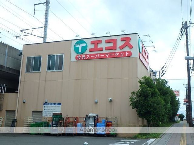 ラビット南与野の周辺写真