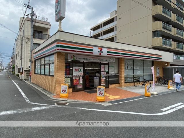 ピースハイツ長堂の周辺写真