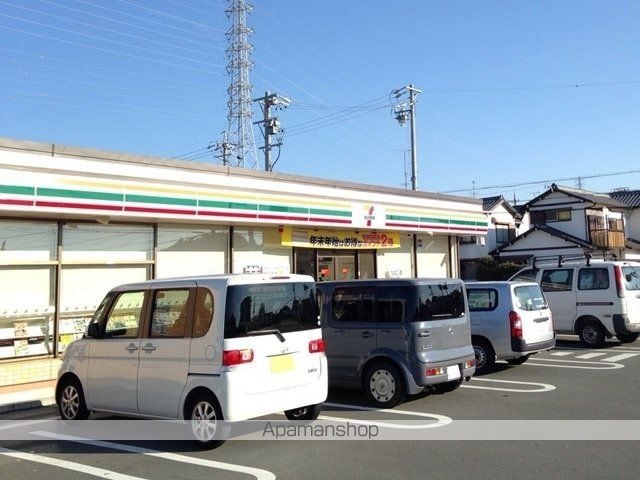 グランツきたじまIの周辺写真
