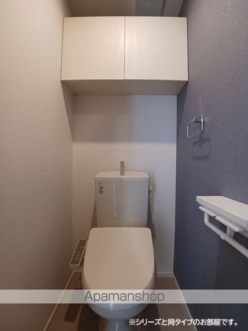 モヨリワンの内装写真