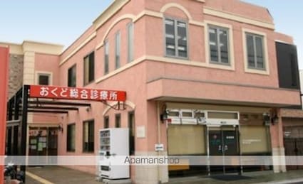 リブリ・クロシェット[1K/26.08m2]の周辺5