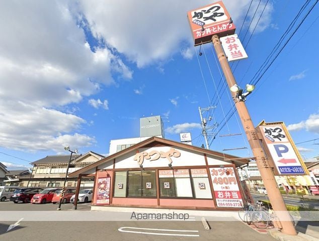 さくらフォレスト手城の周辺写真
