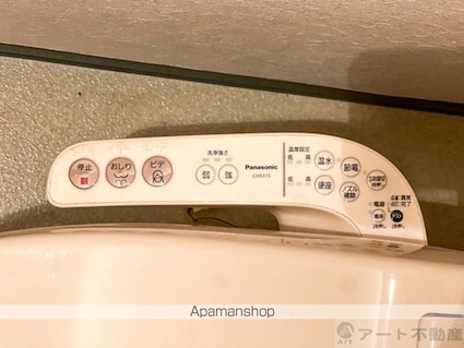 オートヤグリーンビル[1LDK/34.01m2]の内装7