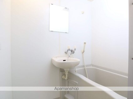 ラ・コール栄５[1K/23.8m2]のバス