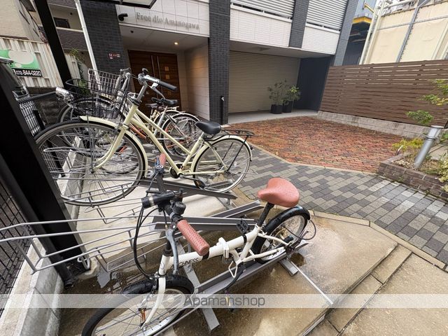 フリーディオ天の川のその他写真
