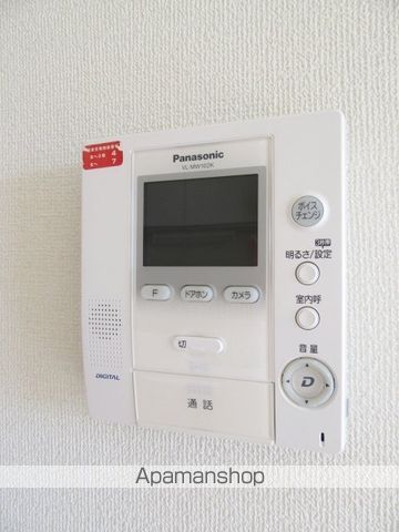 ピースフル meの内装写真
