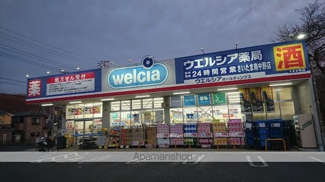 レオパレスMONZAの周辺写真