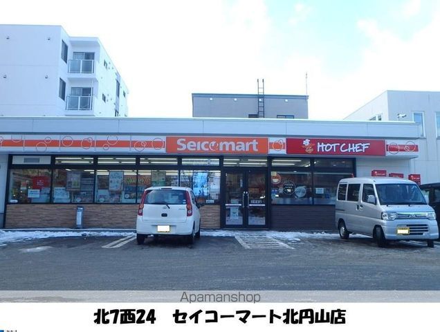 NEST円山の周辺写真