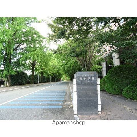 豊肥本線 水前寺駅 徒歩6分 3階建 築37年の周辺写真
