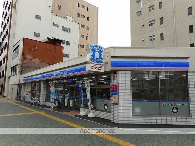 ロイヤル新本町の周辺写真