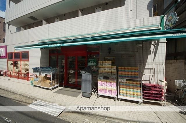 スタイリオ渋谷南平台の周辺写真