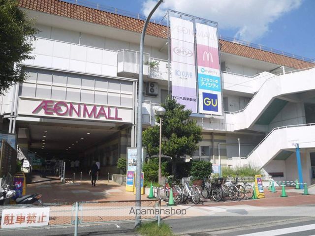 パークプラザA棟の周辺写真