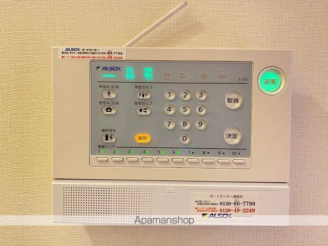 グレイスコートの内装写真