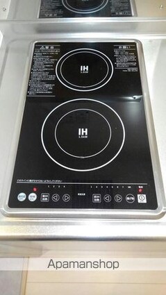 クレイノ井戸浜[1K/27.79m2]のその他設備