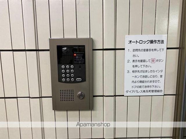 ダイアパレス南瓦町402号のその他写真
