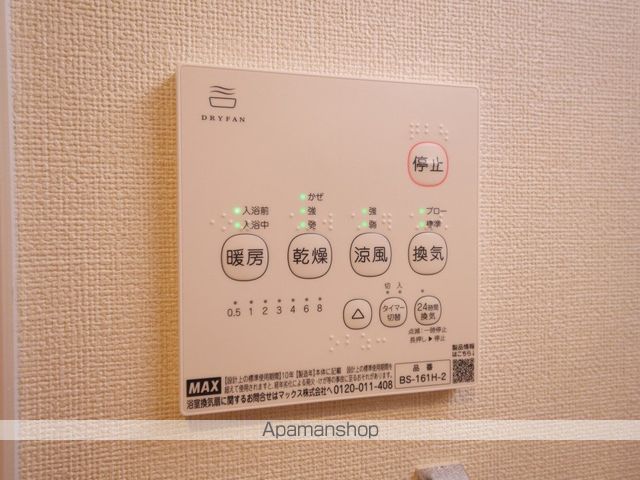ハーモニーテラス墨江IIの内装写真
