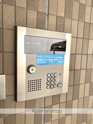 和歌山県和歌山市岡南ノ丁[1K/25.2m2]のセキュリティ