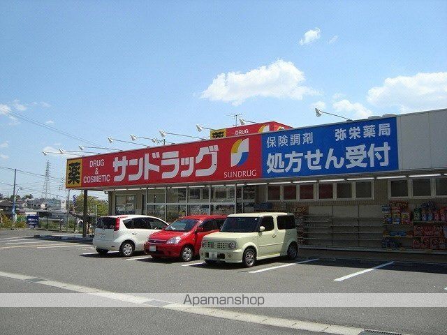 フローラスクエアSの周辺写真