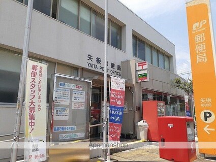 ベルハイツ[2K/42.77m2]の周辺3