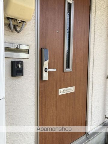 LOHAS西湊町の玄関写真