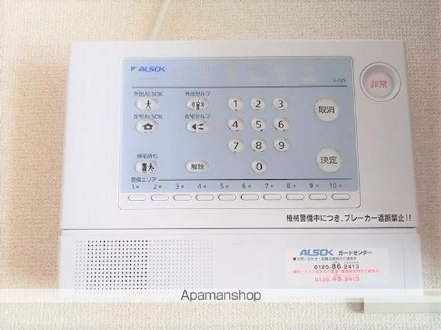 レオパレスアンセストラルの内装写真