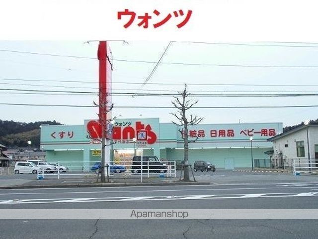 セイバリー 千代田Bの周辺写真